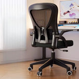 Study Swivel Office Chairs Recliner Playseat Mobiles Executive Office Chairs Ergonomic Computer Chaise De Bureau Home Furniture