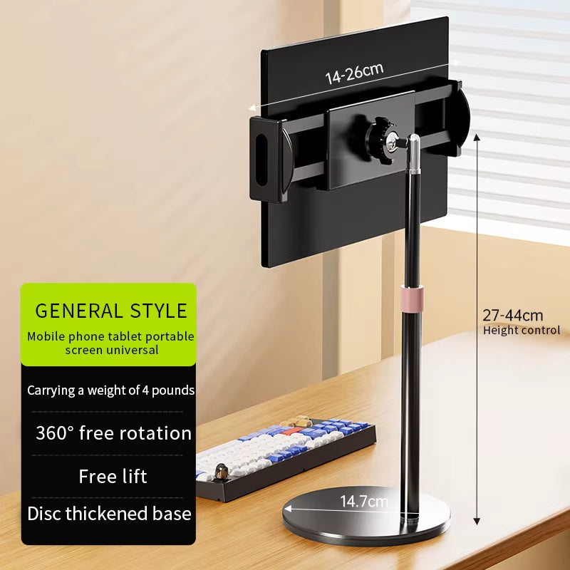 Universal Desk Monitor Holder Portable Metal Stand 17 Inch Expandable Display Base Vesa Mount External Vertical Screen Expansion