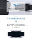 PS5 Game Console Dedicated Camera HD1080P
