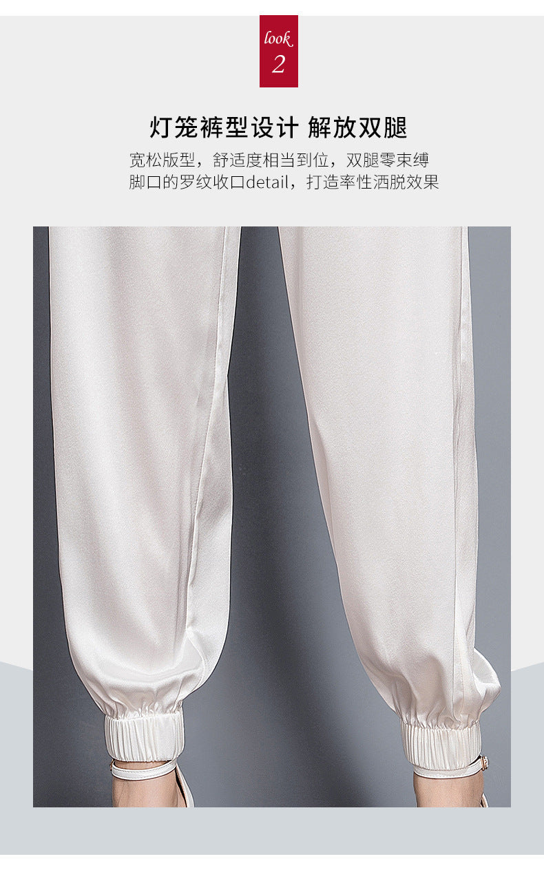 Birdsky, 1PC Women trousers bloomers pants pant bow belt high waist 19MM 95% real mulberry silk 5% spandex 3 colors, S-930