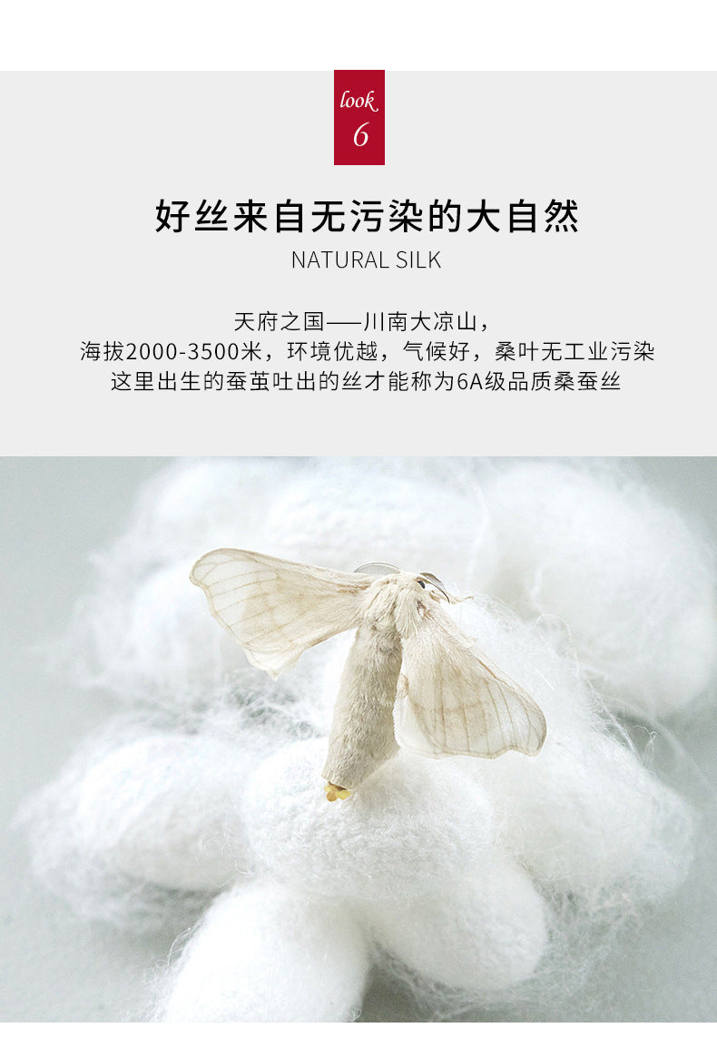 Birdsky, 1PC Women trousers bloomers pants pant bow belt high waist 19MM 95% real mulberry silk 5% spandex 3 colors, S-930