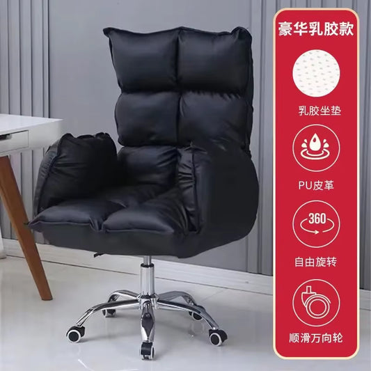 Computer Chairs Home Comfortable Sedentary Office Chair Rotating Stool Lifting Boss Chair Folding Study Student Dormitory Chairs