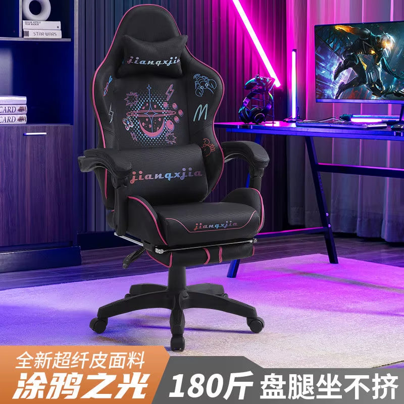 Graffiti Gaming Chair-Adjustable PC Chair Forlazy Mode Ergonomic Computer Seat for Dorm Reclining Game Chair with Lumbar Support