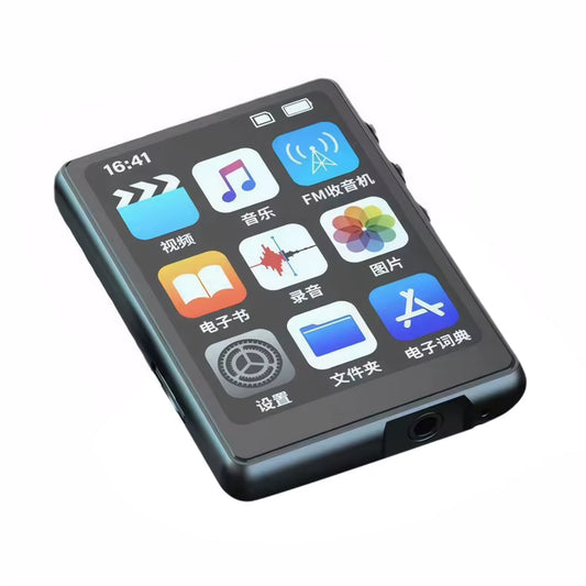 MP4 Player Lossless Music Player Full Touch Screen 2.4 Inches Portable MP3 Player with Speaker Support FM Radio Recording E-Book