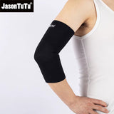 1PC Elbow Support Elastic Gym Sport Elbow Protective Pad Absorb Sweat Sport Basketball Tennis Arm Sleeve Elbow Brace