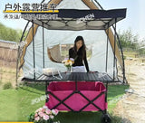 Hscamper Outdoor Stall with Table Board Stall Car Travel Portable Storage Cart Internet Celebrity Camper Stall Large