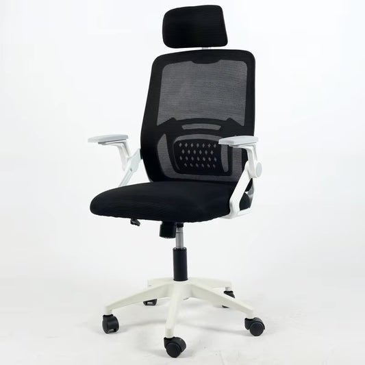 Chair Office Chair Computer Swivel Chair Sedentary Not Tired Home Net Study Conference Dormitory
