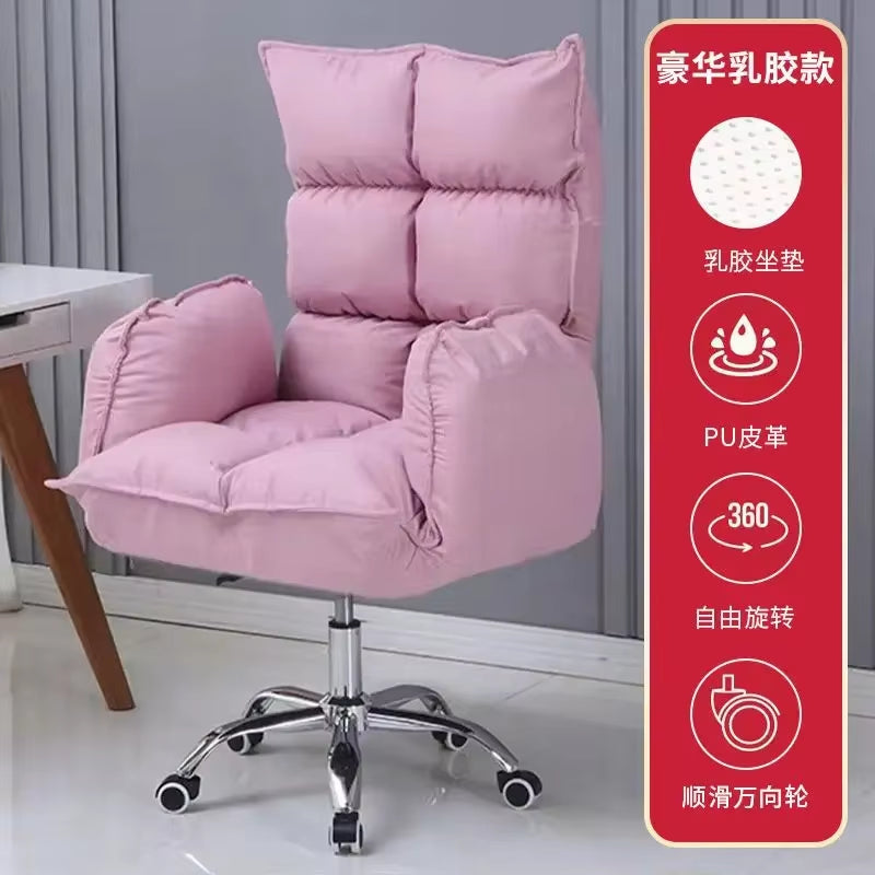 Computer Chairs Home Comfortable Sedentary Office Chair Rotating Stool Lifting Boss Chair Folding Study Student Dormitory Chairs
