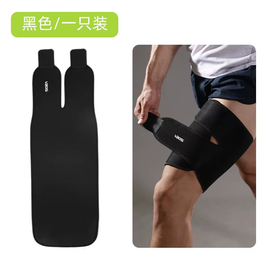 1 PCS Professional Sports Protection for Thighs Bi-Directional Adjustment Compression Stable Support Fitness Running Basketball