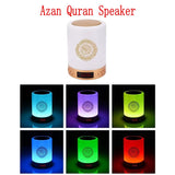 Bright Quran Azan Muslim Koran Bluetooth Speaker Portable Night Light Holy Lamp Sound Box Music Wireless Caixa De Som Bocina Mp3