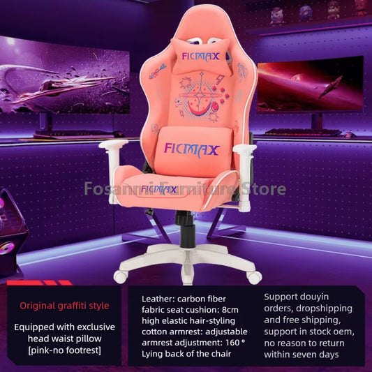 Stylish Graffiti Gamer Computer Chair Ergonomic Desk PC Chair with Lumbar Support Adjustable Swivel Gaming Chair for Home Office