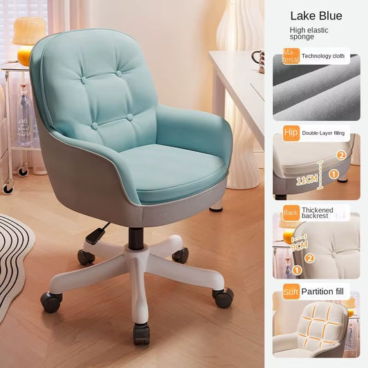 Comfortable Leisure Chair Is Suitable for Home Sedentary Office Chair Girls Bedroom Makeup Chair or Living Room Leisure Chair