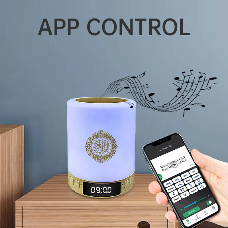 Bright Quran Azan Muslim Koran Bluetooth Speaker Portable Night Light Holy Lamp Sound Box Music Wireless Caixa De Som Bocina Mp3