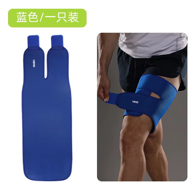 1 PCS Professional Sports Protection for Thighs Bi-Directional Adjustment Compression Stable Support Fitness Running Basketball