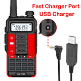 1PC  Uv 10R Professionele Walkie Talkies High Power Dual Band 2 Way Cb Ham Radio Hf Transceiver Vhf Uhf Bf UV-10R Nie