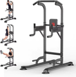 Adjustable Height Power Tower for Home Gym: Pull-Up, Dip Station, Multi-Function Strength Training Fitness Equipment