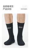 Diving Socks 3mm Neoprene Beach Water Socks-Anti Slip for Snorkel Diving Swim Youth Men Women Wet Hood Gloves