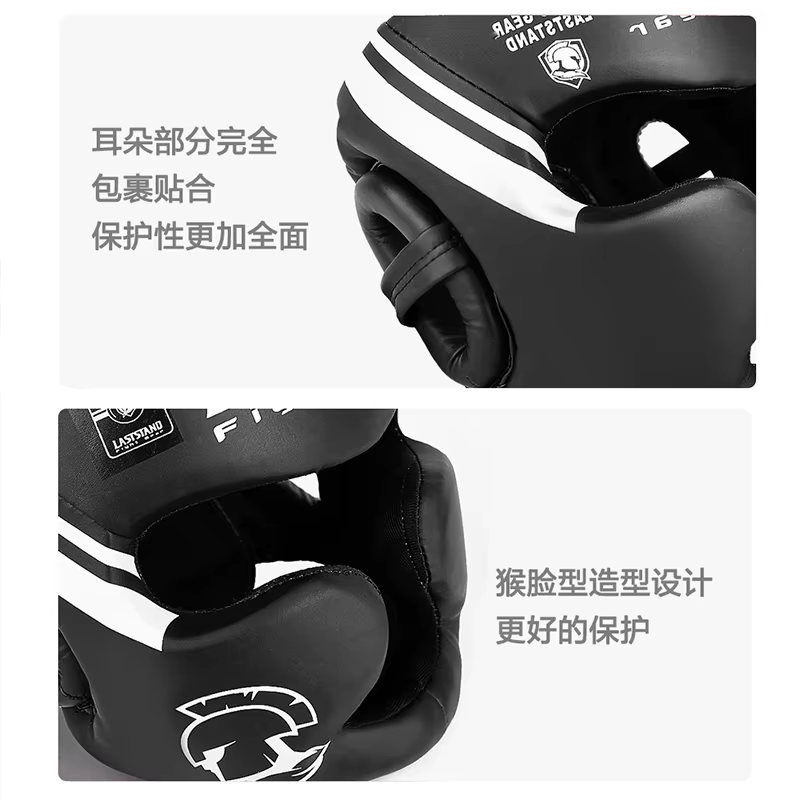 Promotion Boxing MMA Safety Helmet Head Gear Protectors Adult Child Training Headgear Muay Thai Kickboxing Full-Covered Helmets