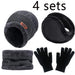 Dark gray 4 pcs set