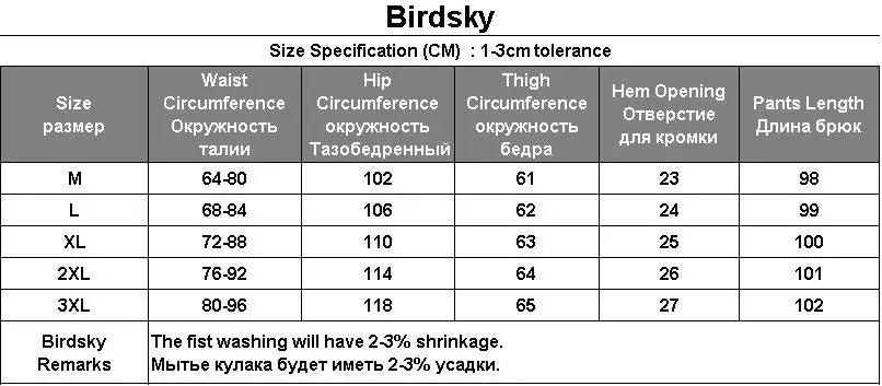 Birdsky, 1PC Women trousers bloomers pants pant bow belt high waist 19MM 95% real mulberry silk 5% spandex 3 colors, S-930