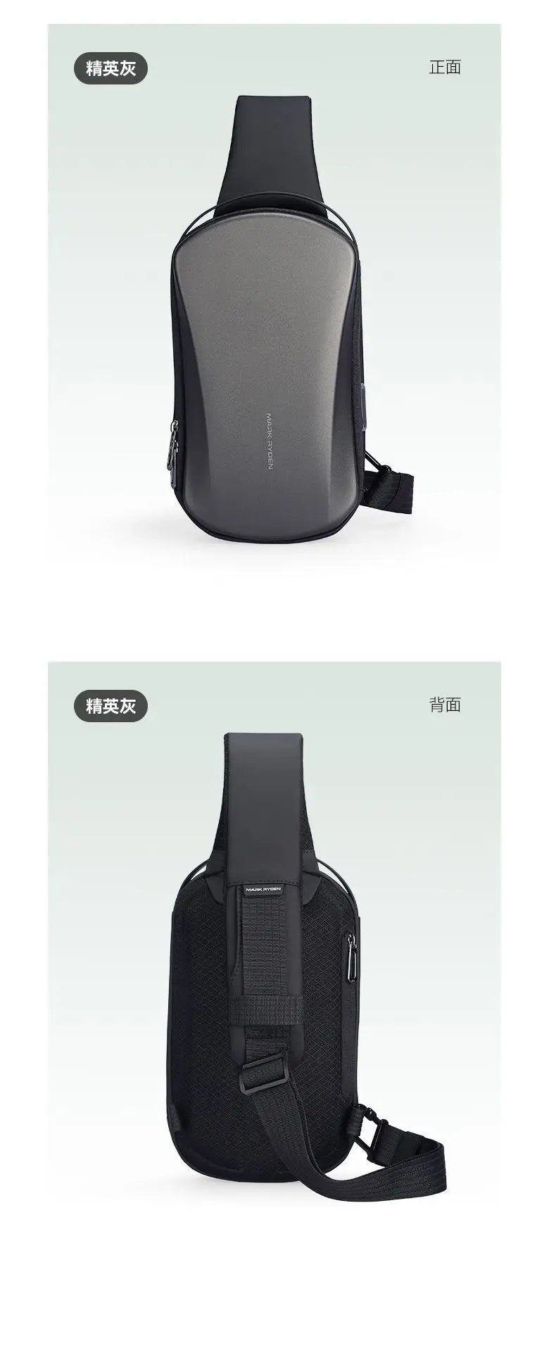 Mark Ryden Multifunction USB Crossbody Bag Shoulder Bag Man TPU Waterproof Travel Sling Messenger Pack Chest Bag for Male