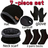 5pcs/set Winter Warmth Combination - Cold Resistant Knitted Hat+Velvet Neck+Thick Gloves+Plush Earmuffs+Snow Socks
