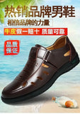 Men Genuine Leather Sandals Summer Breathable Casual Shoes for Man Slip on Clogs Outdoor Non Slip Hand Made Sandalias