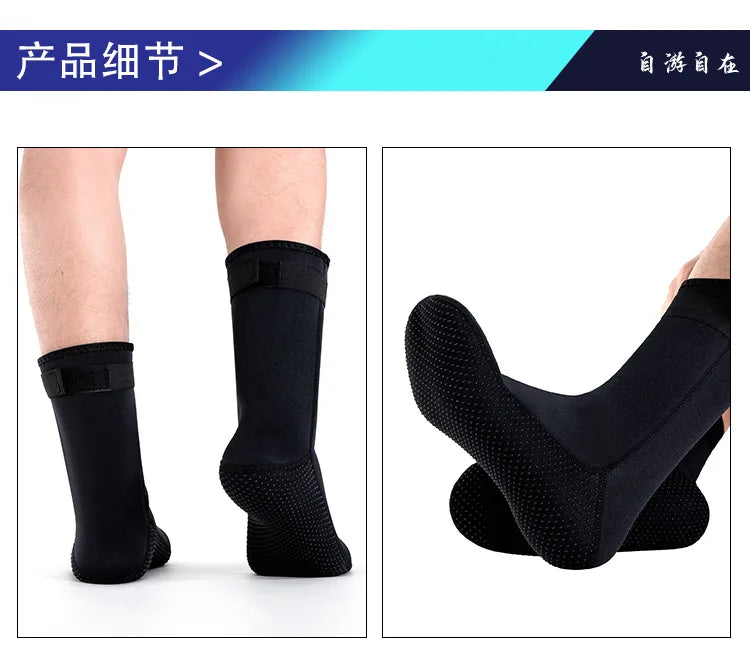 Diving Gloves Socks Head Covers Diving Equipment Wear-resistant Prevent Punctures And Keeps Warm Beachcombing Protective Gear