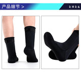 Diving Gloves Socks Head Covers Diving Equipment Wear-resistant Prevent Punctures And Keeps Warm Beachcombing Protective Gear