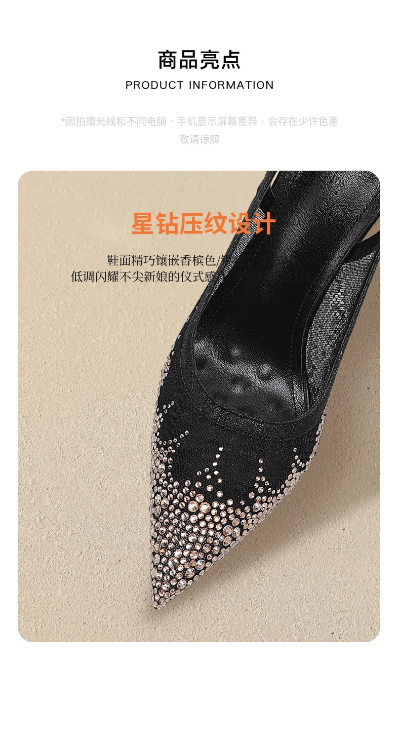 New Baotou Sexy Sandals with One Buckle and Summer Mesh, Rhinestone High Heels for Women, Slim Heels, Shallow Mouth