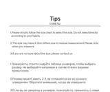 TOYOUTH Women Slub Cotton Jackets 2026 Spring New Cropped Tulip Silhouette Striped Cuff - Turn Up Stand Collar Tops