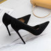 Black 10cm