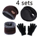 Brown 4 piece set