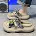 Khaki - featured image style