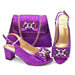 938-89-purple