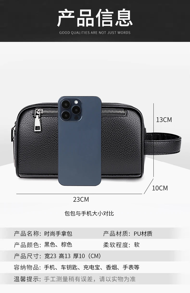 Male Long Money Wallets Mobile Phone Pouch Men Messenger Bag Anti-Theft Men's Fingerprint Lock Bags for Men Leather Hand Bag