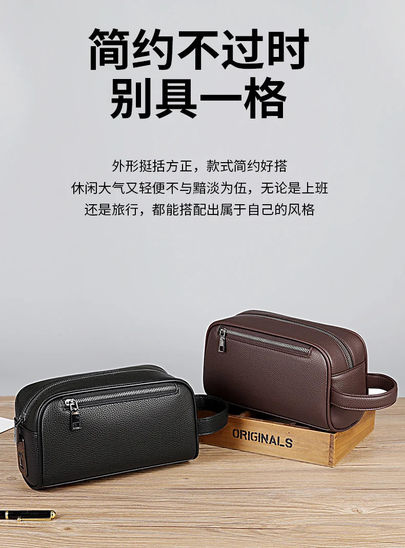 Male Long Money Wallets Mobile Phone Pouch Men Messenger Bag Anti-Theft Men's Fingerprint Lock Bags for Men Leather Hand Bag