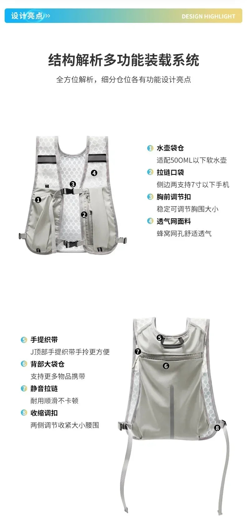 Women Men Running Hydration Vest Camping Hydration Bladder Bag Water Pack Backpack Vest for Trail Hiking Gear Cycling Jogging