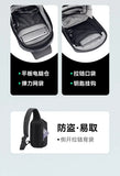 Mark Ryden Multifunction USB Crossbody Bag Shoulder Bag Man TPU Waterproof Travel Sling Messenger Pack Chest Bag for Male