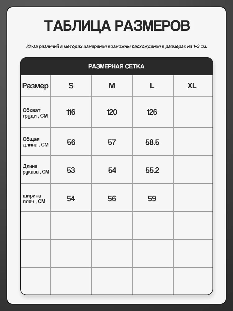 Women's Jackets Beige Black Zip Collar Crop Jacket Lapel Loose Streetwear Spring Autumn Chic Sports Outfits Short Coats 2026 New