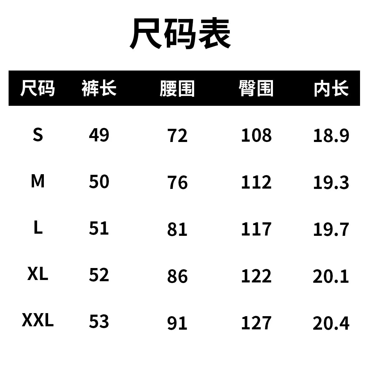2-Piece Set of Thick Striped Black Label Men's Corduroy Casual Shorts, Summer Retro Logo Lace up Loose Sports Five Quarter Pants, Multi Pocket Training Pants.