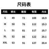 2-Piece Set of Thick Striped Black Label Men's Corduroy Casual Shorts, Summer Retro Logo Lace up Loose Sports Five Quarter Pants, Multi Pocket Training Pants.