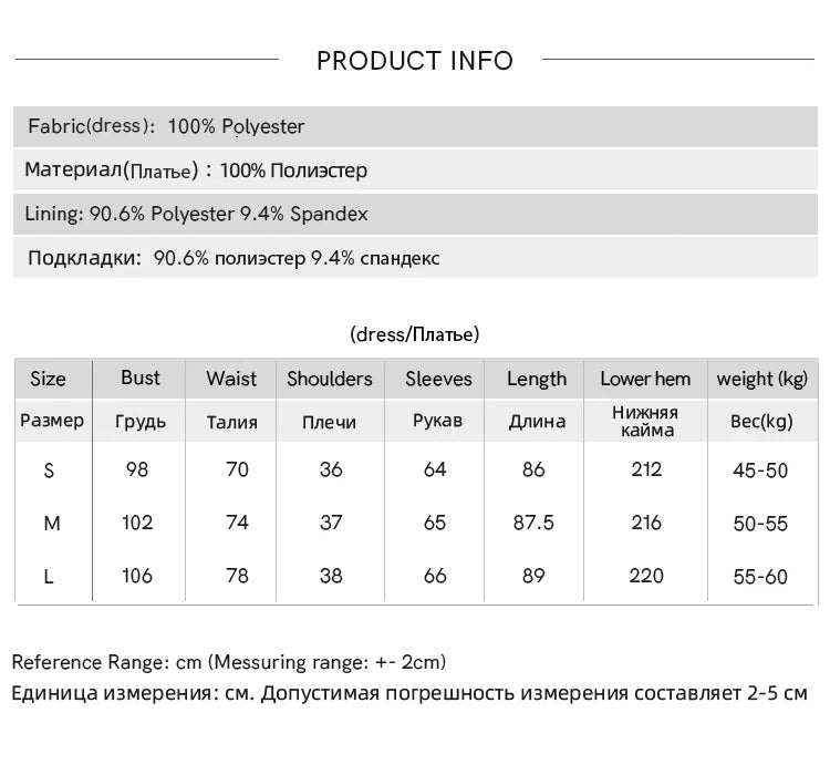 MISHOW Floral Dress for Women Cotton 2026 Spring Blue Luxury V-neck Ruffled Puff Sleeve Dress Party Midi Dress Woman MXE46L2517