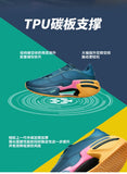 Men Shoes Sneakers Male Tenis Luxury Shoes Mens Casual Trainer Race Breathable Fashion Loafers Running Shoes for Men