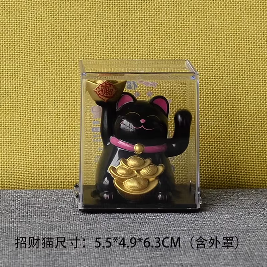 Solar Powered Maneki Neko Lucky Cat Welcoming Chinese Lucky Cat Waving Hand Beckoning Fortune Cat Figurines for Home Decor