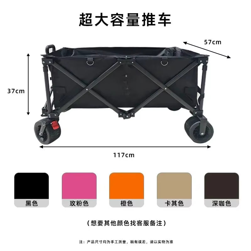 Hscamper Outdoor Stall with Table Board Stall Car Travel Portable Storage Cart Internet Celebrity Camper Stall Large