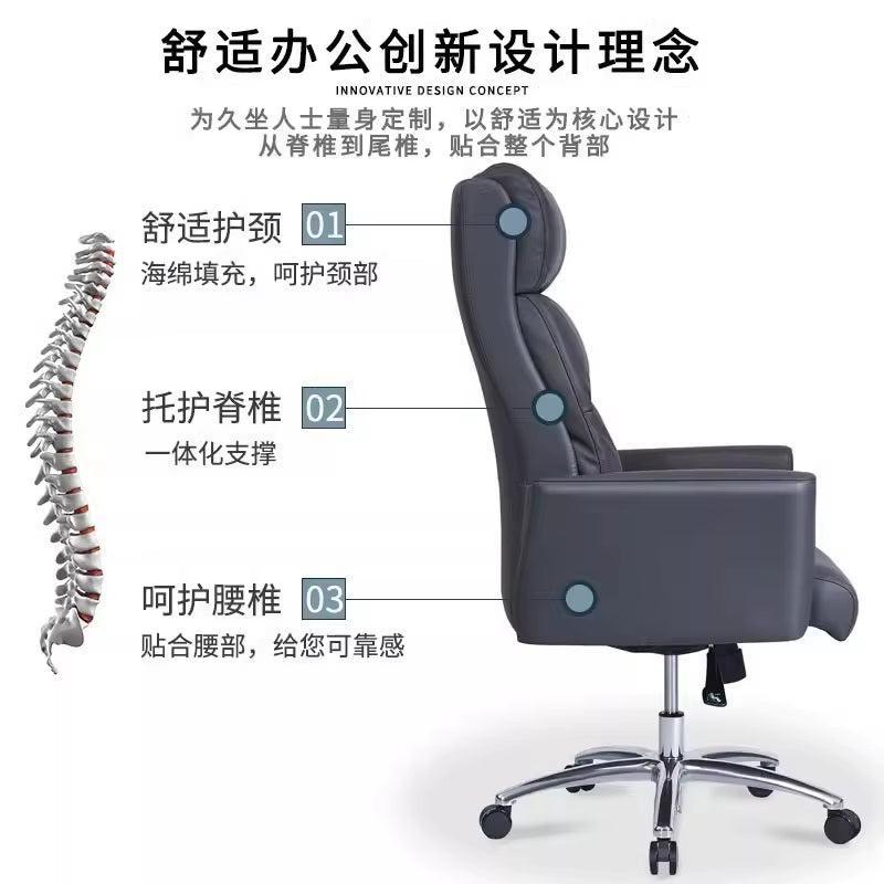 Boss Chair Office Furniture Simple Modern Board Class Chair Supervisor Desk Manager Chair Boss Office Desk