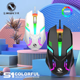 S1 Mouse USB Wired Mouse Computer Laptop Gaming Office Luminous Mouse