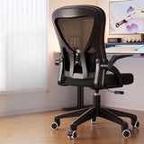 Study Swivel Office Chairs Recliner Playseat Mobiles Executive Office Chairs Ergonomic Computer Chaise De Bureau Home Furniture