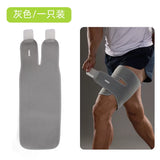 1 PCS Professional Sports Protection for Thighs Bi-Directional Adjustment Compression Stable Support Fitness Running Basketball